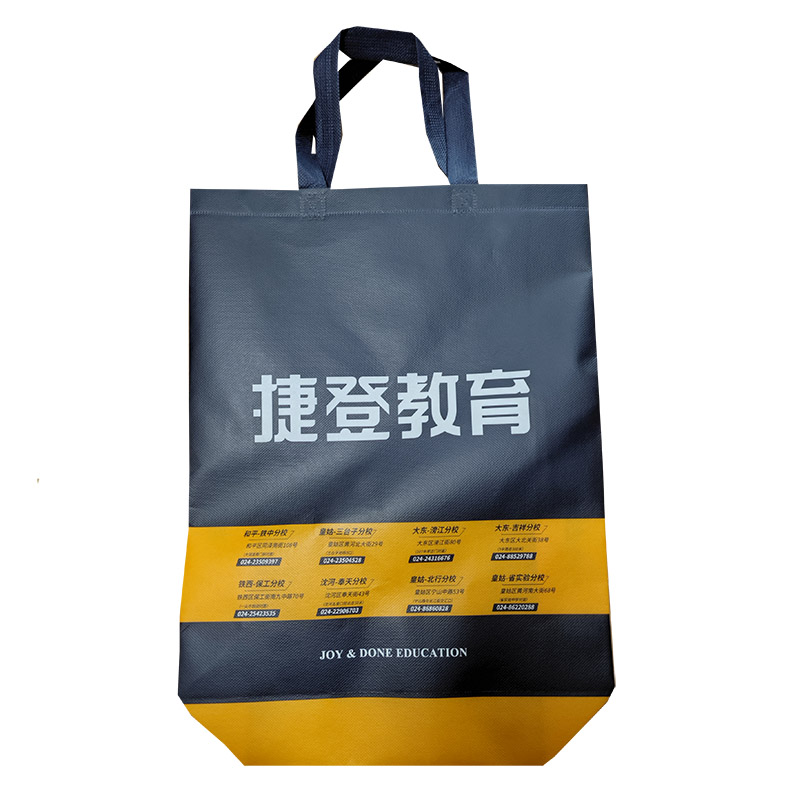 沈阳TB03 补习班广告袋