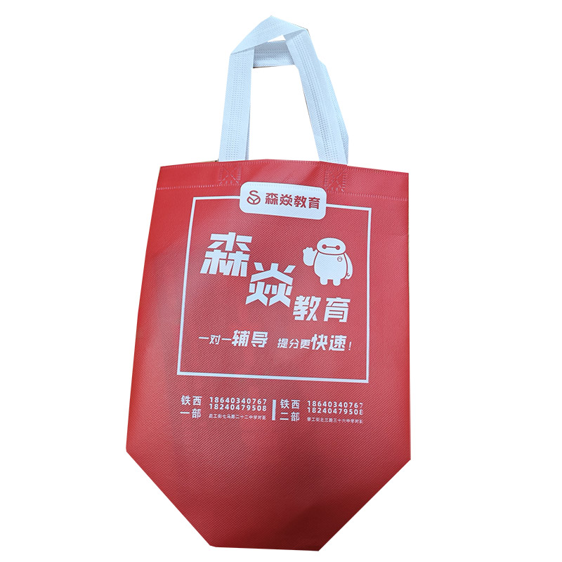 沈阳TB04 覆膜无纺布袋