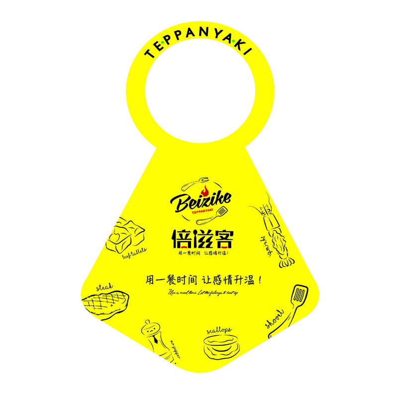 沈阳AP01 无纺布围裙