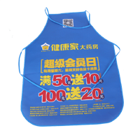 沈阳AP03 无纺布围裙