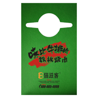 沈阳AP04 无纺布围裙