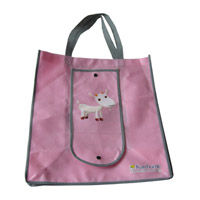 沈阳KB14 环保无纺布折叠暗扣购物袋（可定制）